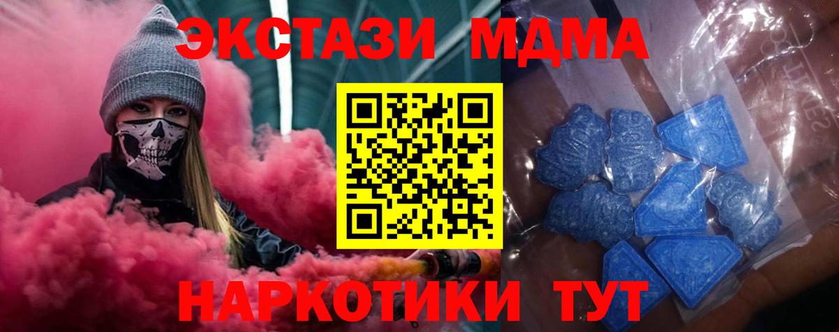 Экстази louis Vuitton Дубна