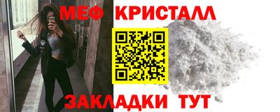 кокаин VHQ Кумертау