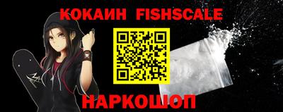 мяу мяу мука Кулебаки