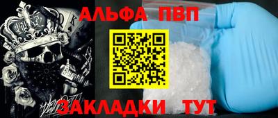 мяу мяу мука Кулебаки