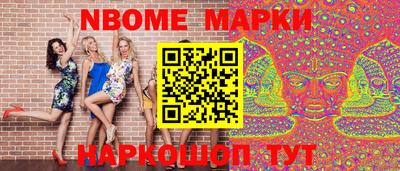 кокаин VHQ Кумертау