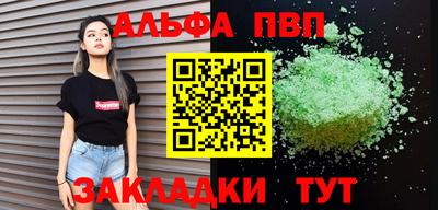 мяу мяу мука Кулебаки