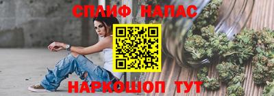 кокаин VHQ Кумертау