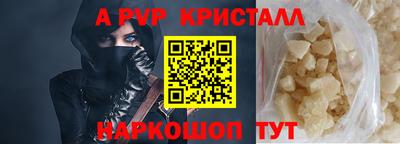 мяу мяу мука Кулебаки