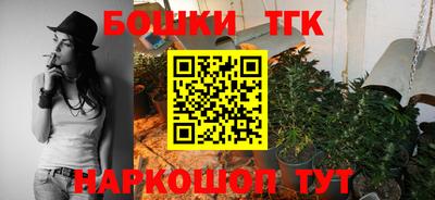 кокаин VHQ Кумертау