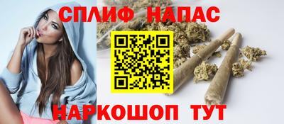 кокаин VHQ Кумертау