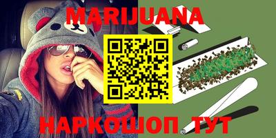 мяу мяу мука Кулебаки