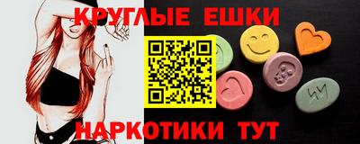 кокаин VHQ Кумертау