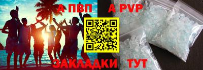 мяу мяу мука Кулебаки