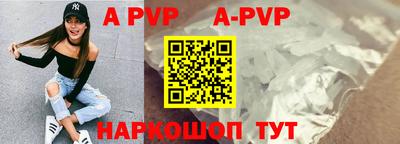 мяу мяу мука Кулебаки