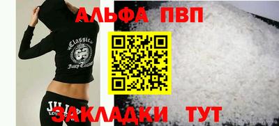 мяу мяу мука Кулебаки