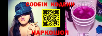 кокаин колумбия Мариинск