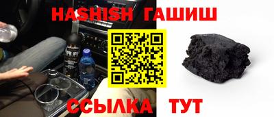 кокаин VHQ Кумертау