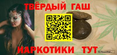 кокаин VHQ Кумертау