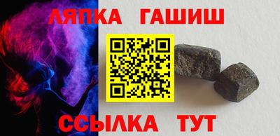 мяу мяу мука Кулебаки