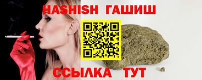 кокаин VHQ Кумертау