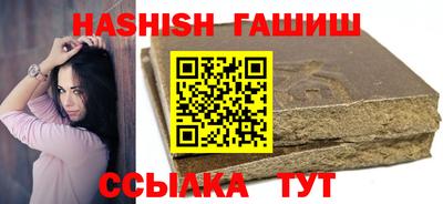 кокаин VHQ Кумертау