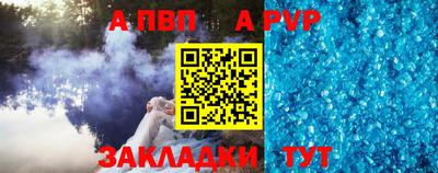 кокаин VHQ Кумертау